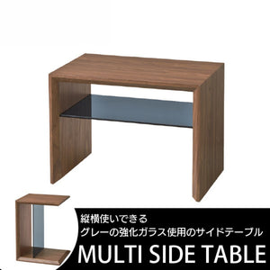 MATILDA 2Way side table