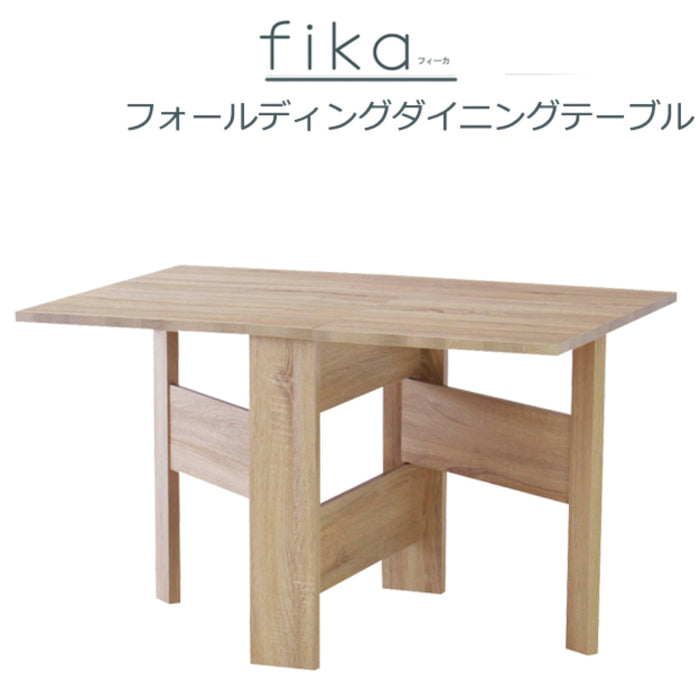 FIKA 機能性折疊桌