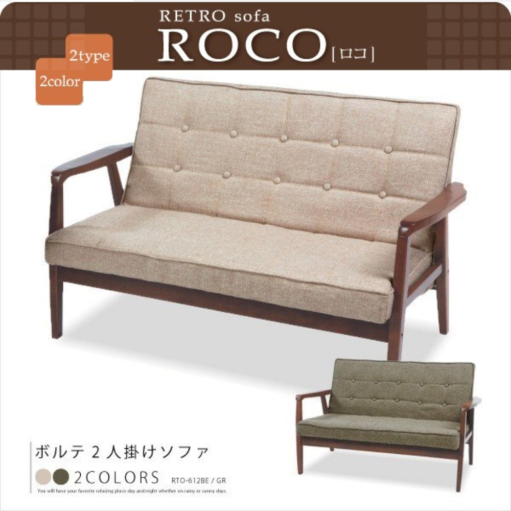 RETRO ROCO 2P Sofa