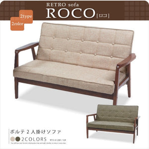 RETRO ROCO 2P Sofa