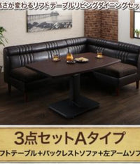 NEOLD SOFA SET 3點-A