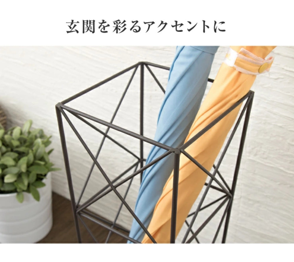 UMBRELLA STAND