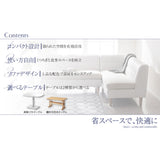 CIFRA SOFA SET 3點-A