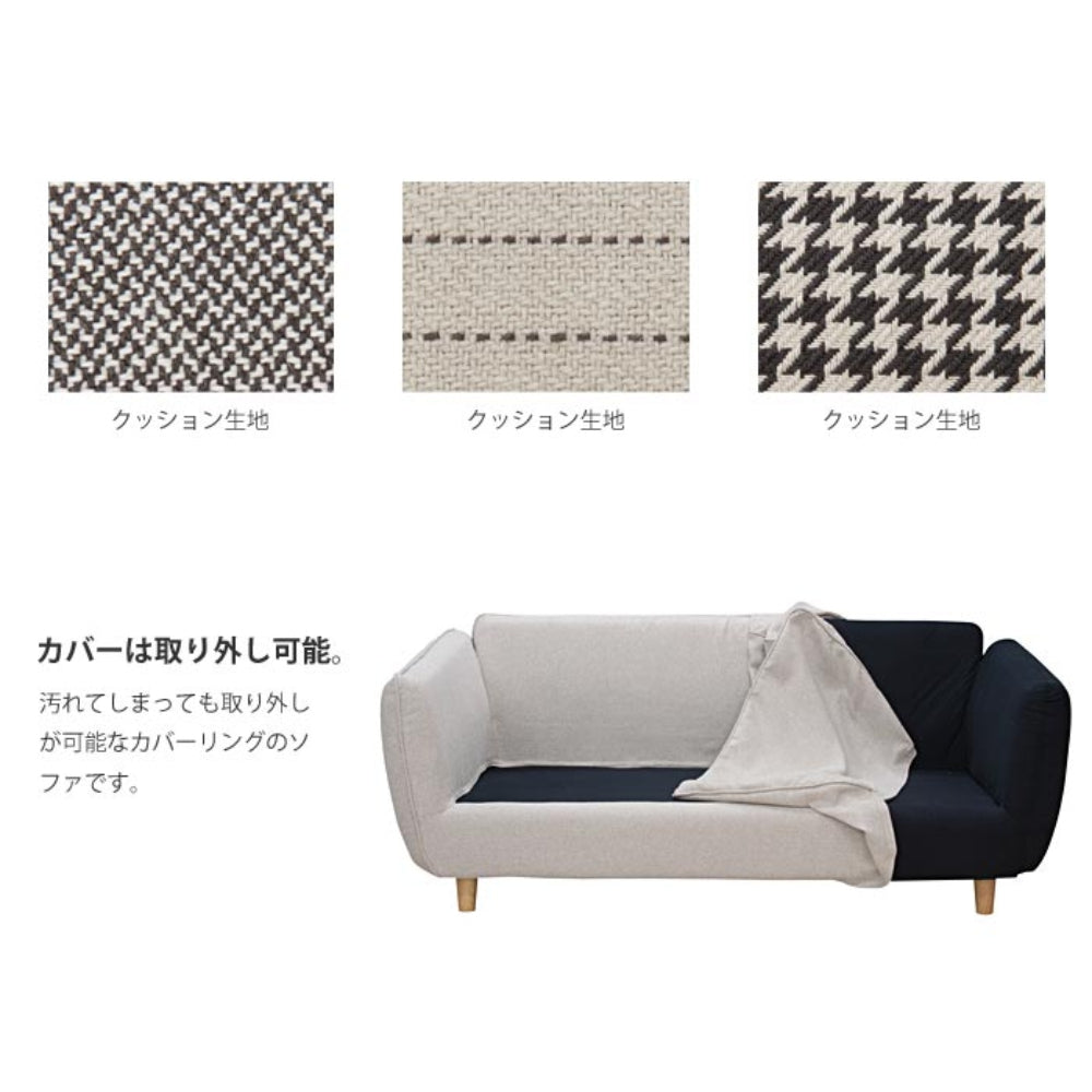 Theater 2P cushions sofa