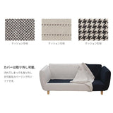 Theater 2P cushions sofa