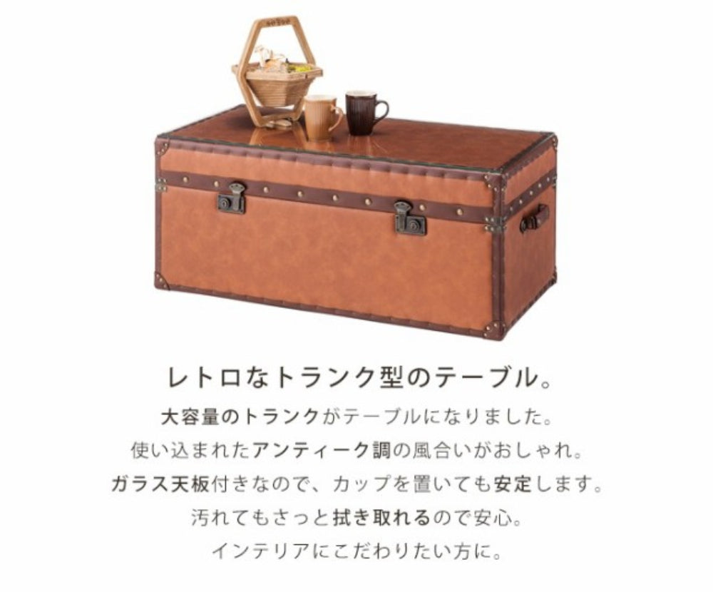 TRUNK TABLE - Leather