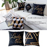 Cushion Cover 大理石系列