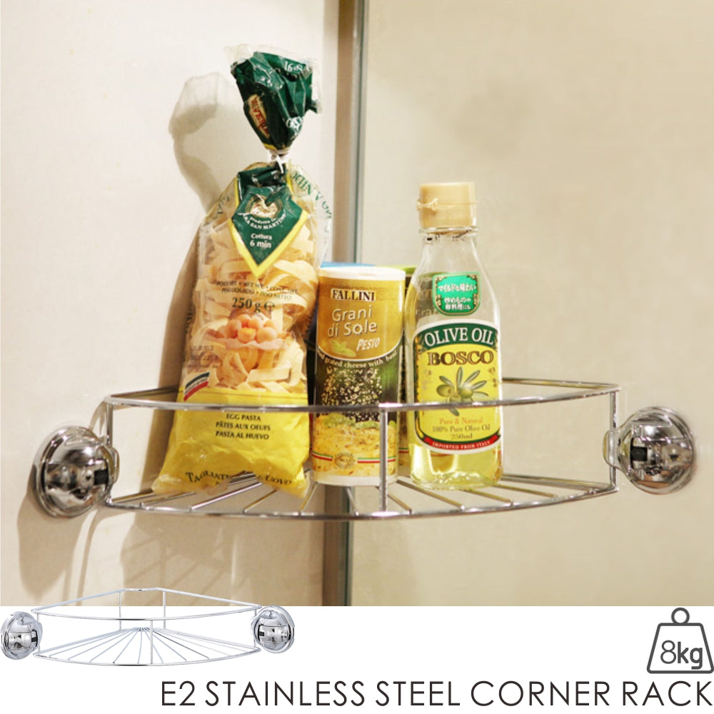 E2 STAINLESS STEEL CORNER RACK