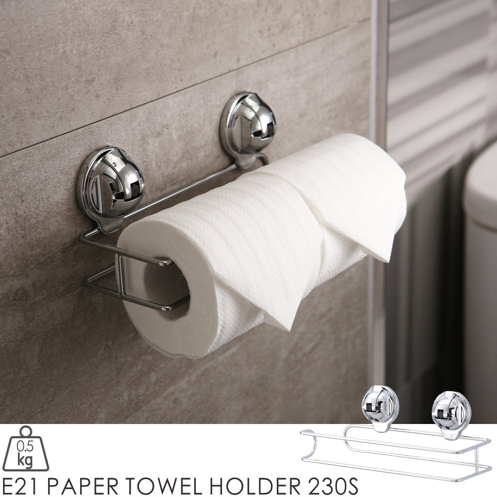 E21 PAPER TOWEL HOLDER 230S