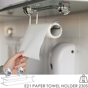 E21 PAPER TOWEL HOLDER 230S