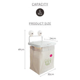 S28 STORAGE BAG – 25L