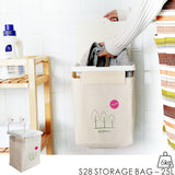 S28 STORAGE BAG – 25L