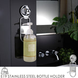 E19 STAINLESS STEEL BOTTLE HOLDER