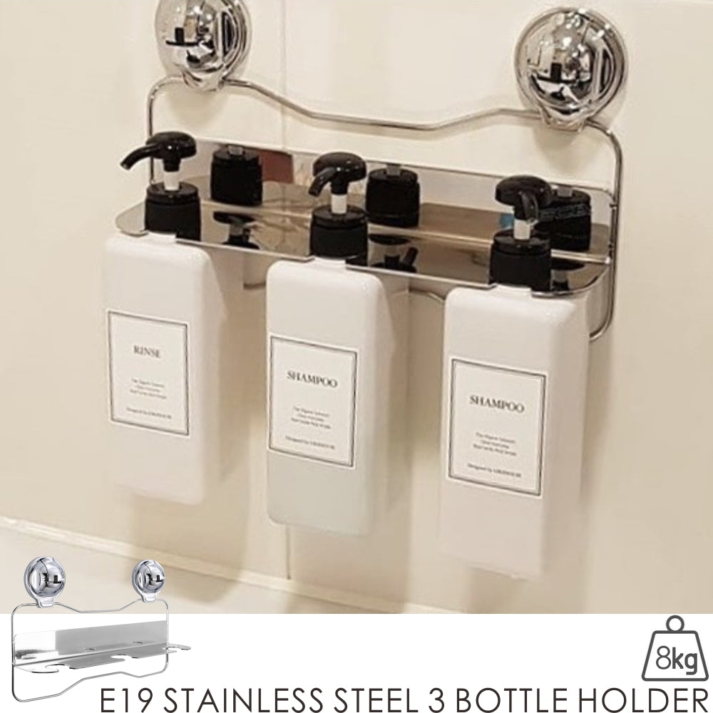 E19 STAINLESS STEEL 3 BOTTLE HOLDER