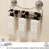 E19 STAINLESS STEEL 3 BOTTLE HOLDER