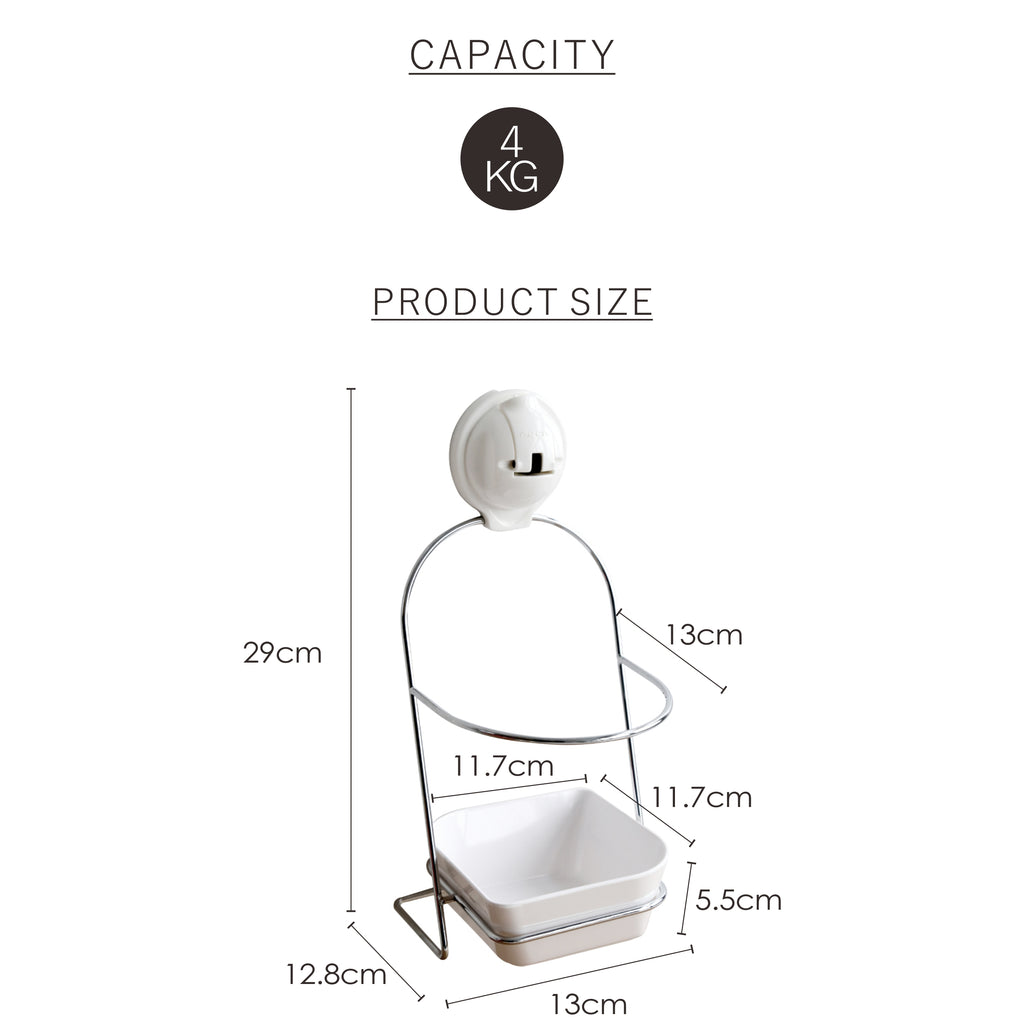 E23 EARL LADLE HOLDER