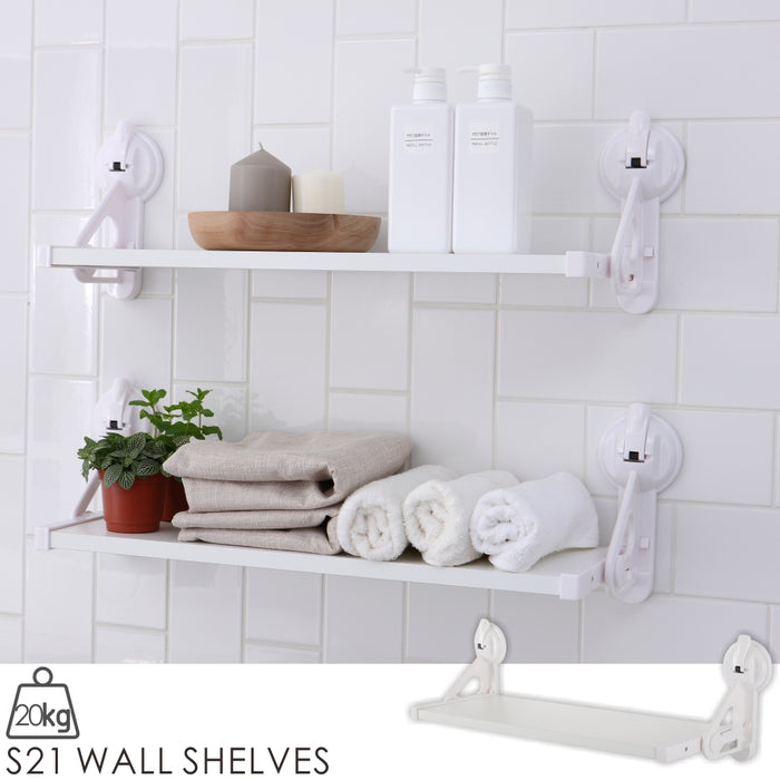 S21 WALL SHELVES