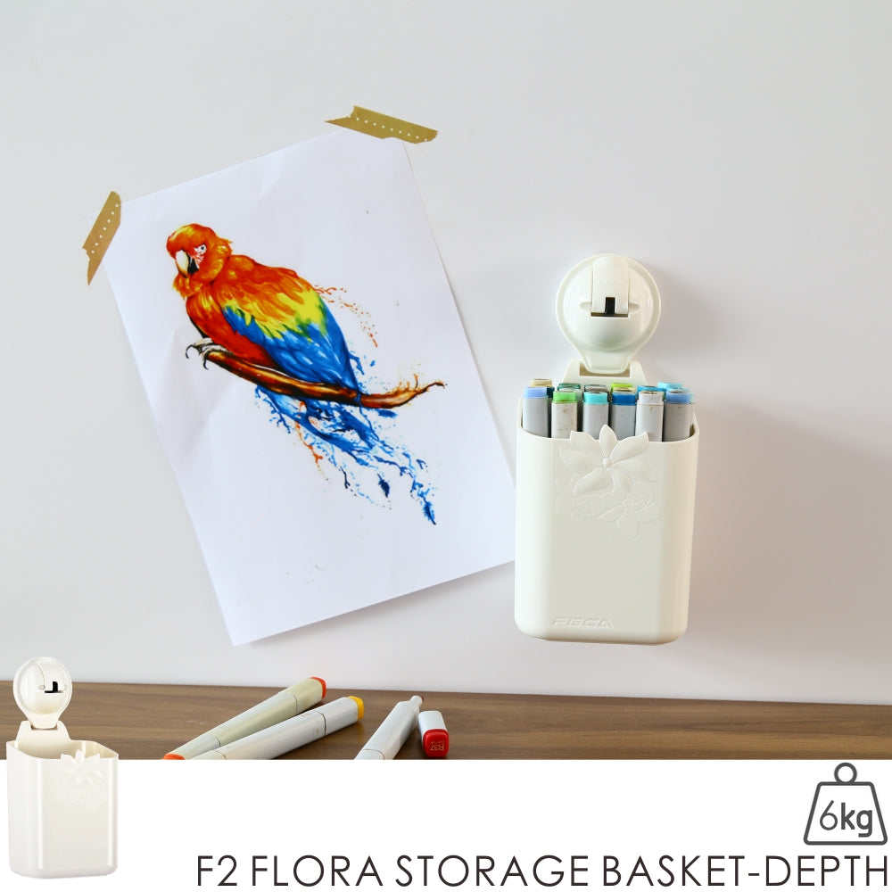 F2 FLORA STORAGE BASKET-DEPTH