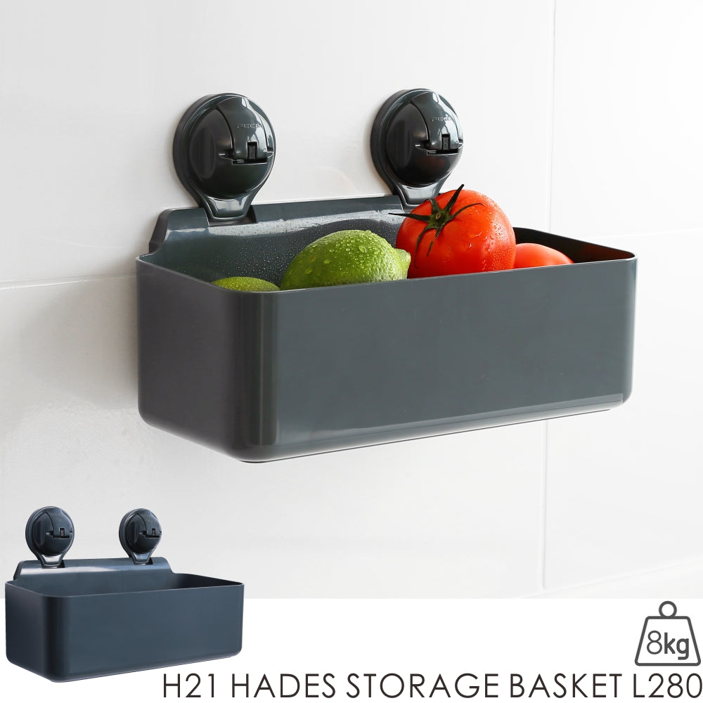 H21 HADES STORAGE BASKET L100