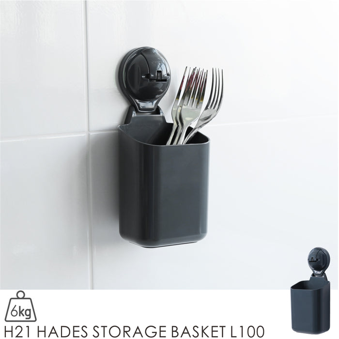 H21 HADES STORAGE BASKET L280