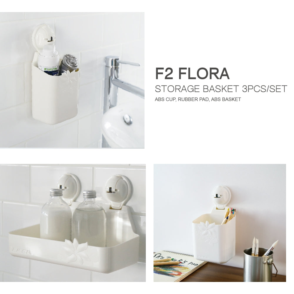 F2 FLORA STORAGE BASKET-DEPTH