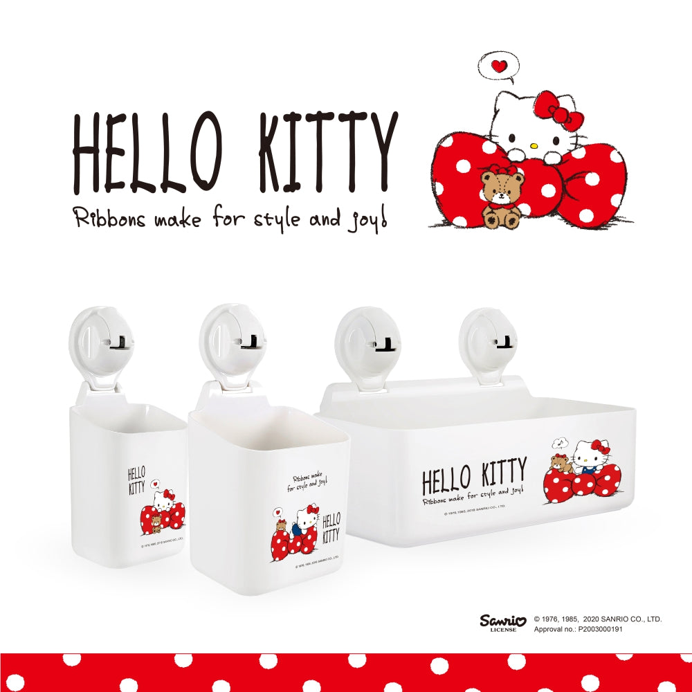 D40 HELLO KITTY STORAGE BASKET SET