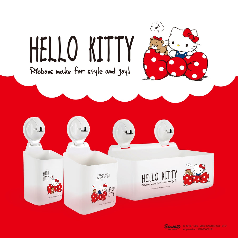 D40 HELLO KITTY STORAGE BASKET SET