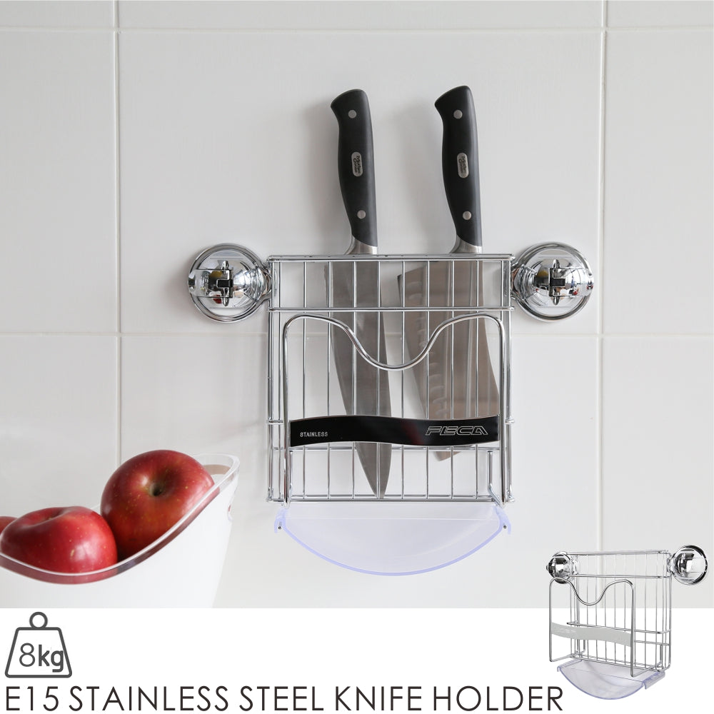 E15 STAINLESS STEEL KNIFE HOLDER