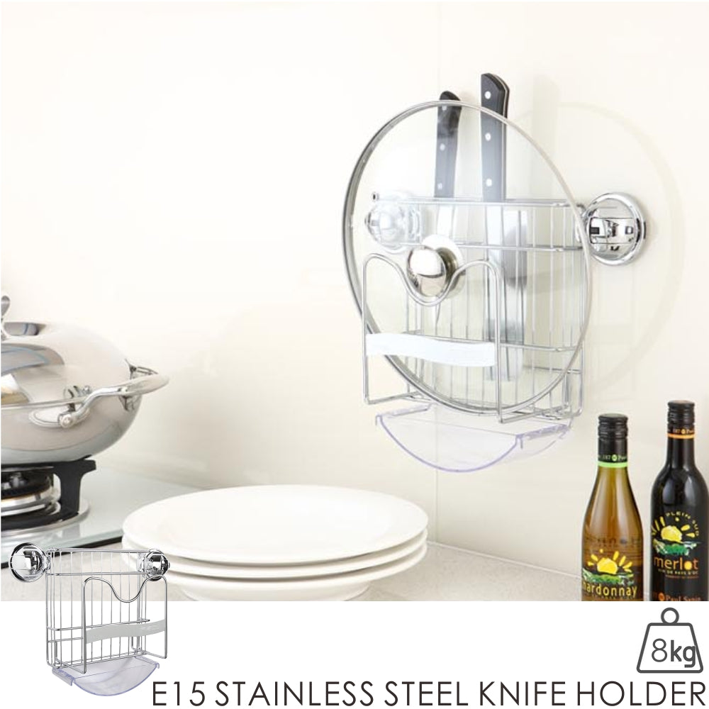 E15 STAINLESS STEEL KNIFE HOLDER