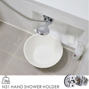 N31 HAND SHOWER HOLDER