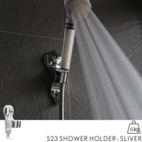 S23 SHOWER HOLDER