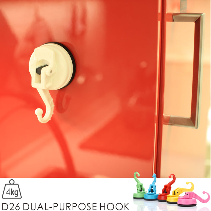 D26 DUAL-PURPOSE HOOK