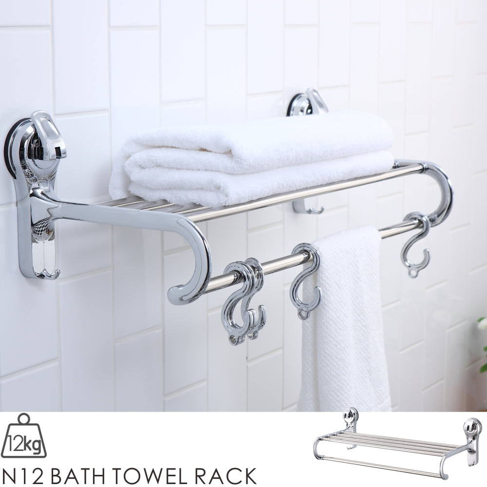 N12 STAINLESS STEEL TOWEL RACK