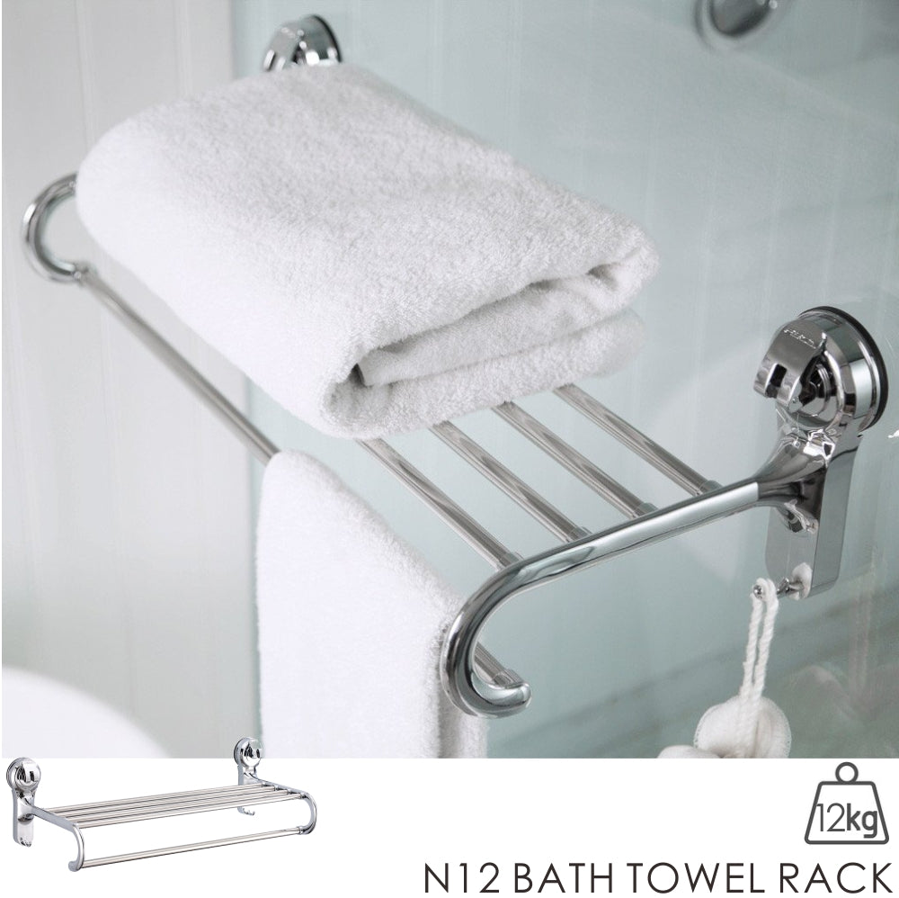 N12 STAINLESS STEEL TOWEL RACK