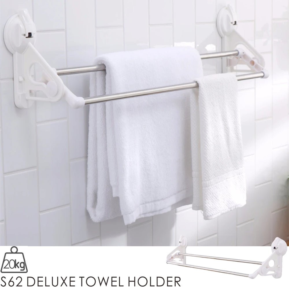 S62 DELUXE TOWEL HOLDER