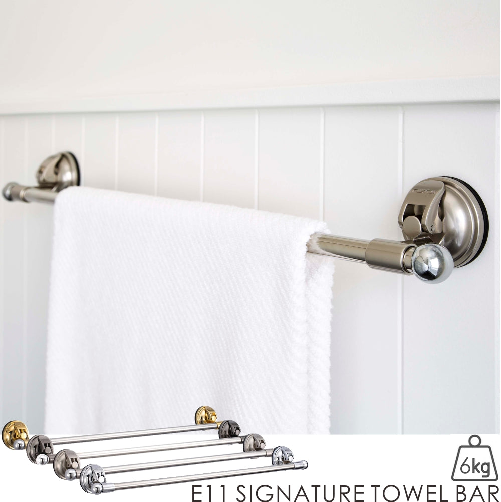 E11 SIGNATURE TOWEL BAR