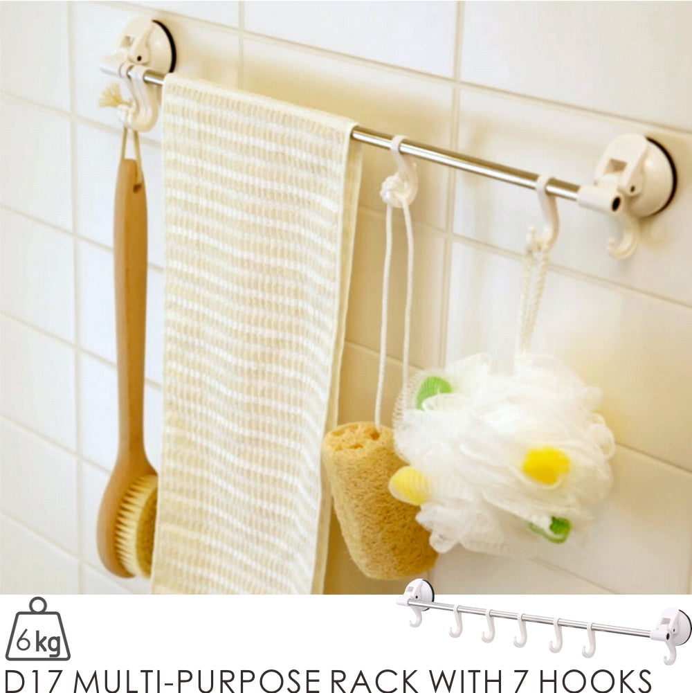 D17 MULTI-PURPOSE RACK WITH 7 HOOKS -WHITE