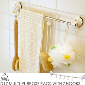 D17 MULTI-PURPOSE RACK WITH 7 HOOKS -WHITE