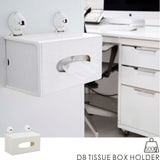 D8 TISSUE BOX HOLDER