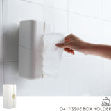 D41 TISSUE BOX HOLDER