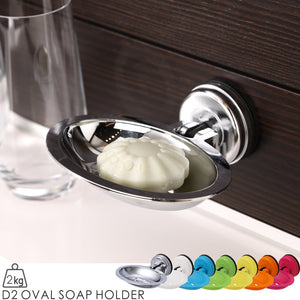 D2 OVAL SOAP HOLDER