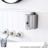 N9 NOBLE DISPENSER -580ML