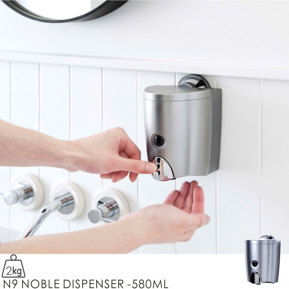 N9 NOBLE DISPENSER -580ML