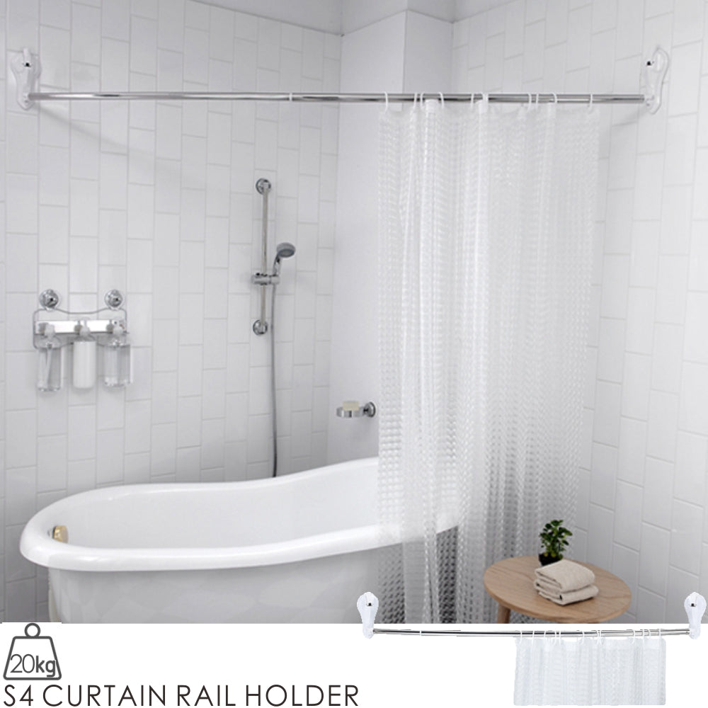 S4 CURTAIN RAIL HOLDER