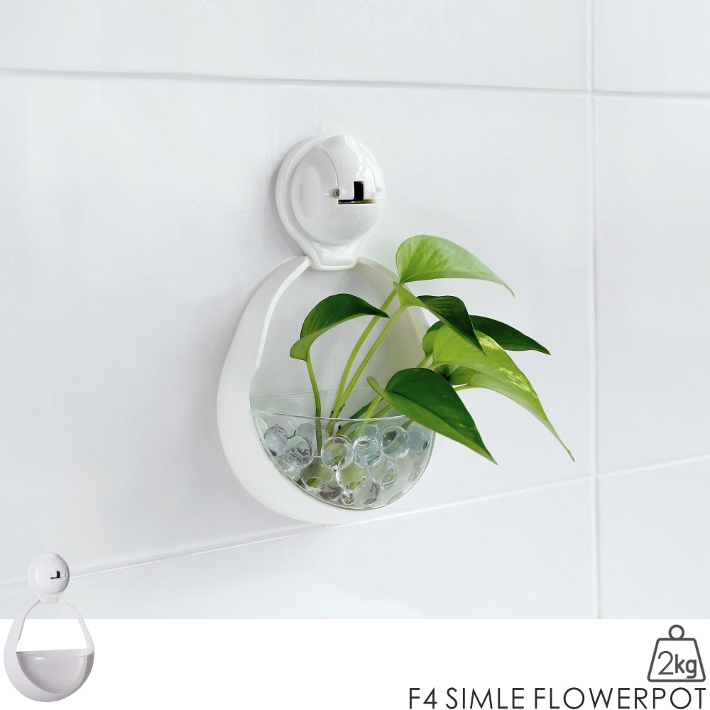 F4 SIMLE FLOWERPOT