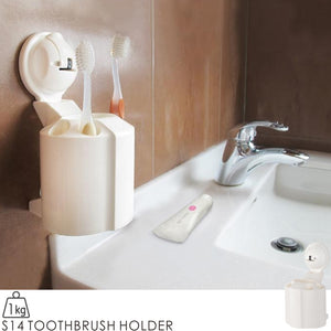 S14 TOOTHBRUSH HOLDER