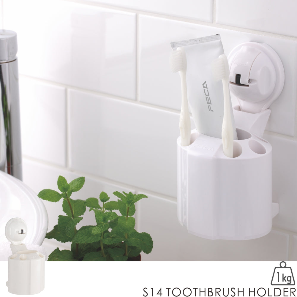 S14 TOOTHBRUSH HOLDER