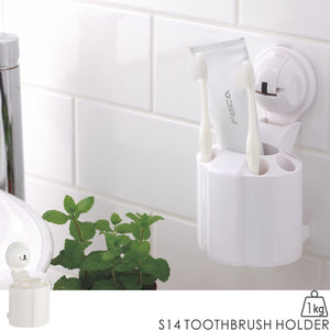 S14 TOOTHBRUSH HOLDER