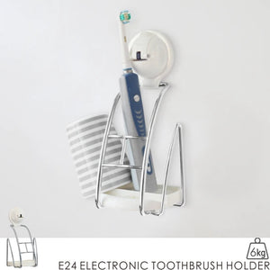 E24 ELECTRONIC TOOTHBRUSH HOLDER