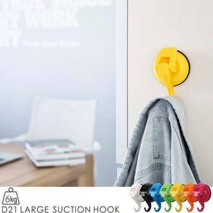 D21 LARGE SUCTION HOOK